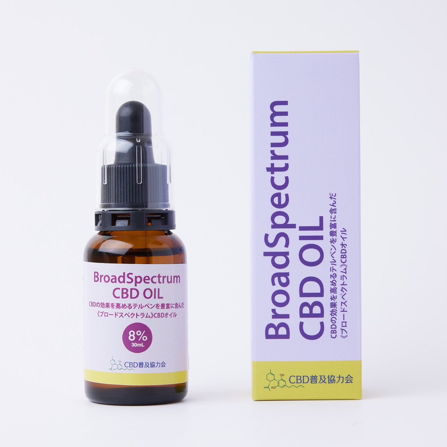 Broad Spectrum CBD OIL 8% 30ml
