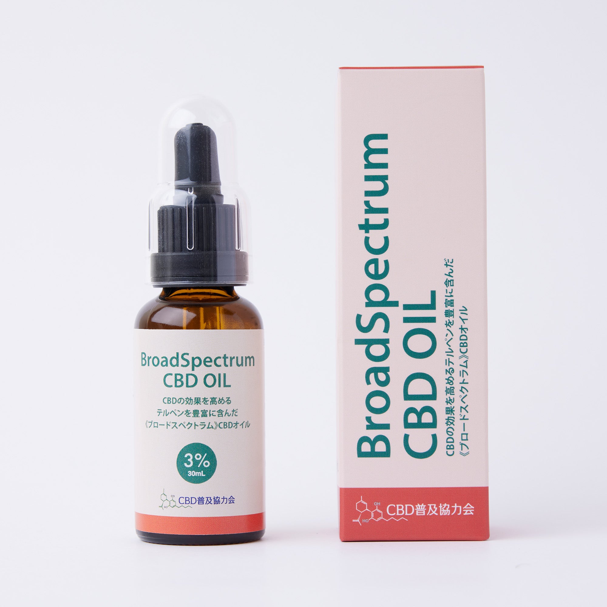 Broad Spectrum CBD OIL 3% 30ml – CBD Japan